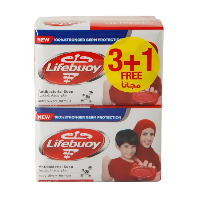 Lifebuoy Active Silver Formula Antibacterial Soap