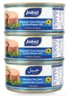 Jabal Tuna Flake
