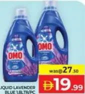 Omo Liquid Lavender Blue