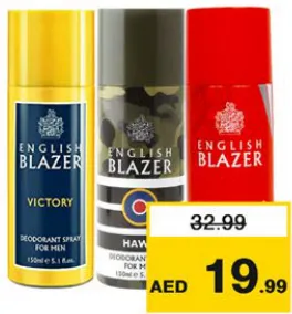 English Blazer Deo Assorted
