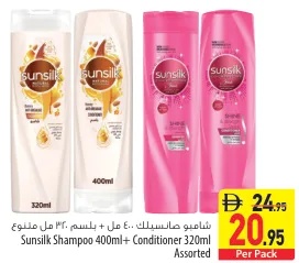 Sunsilk Shampoo + Conditioner Assorted