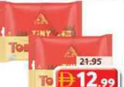 Toblerone توبليرون شوكولاتة بالحليب