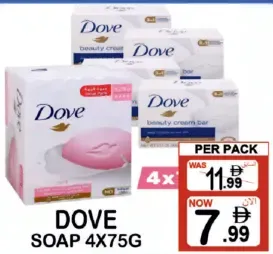 Dove Soap