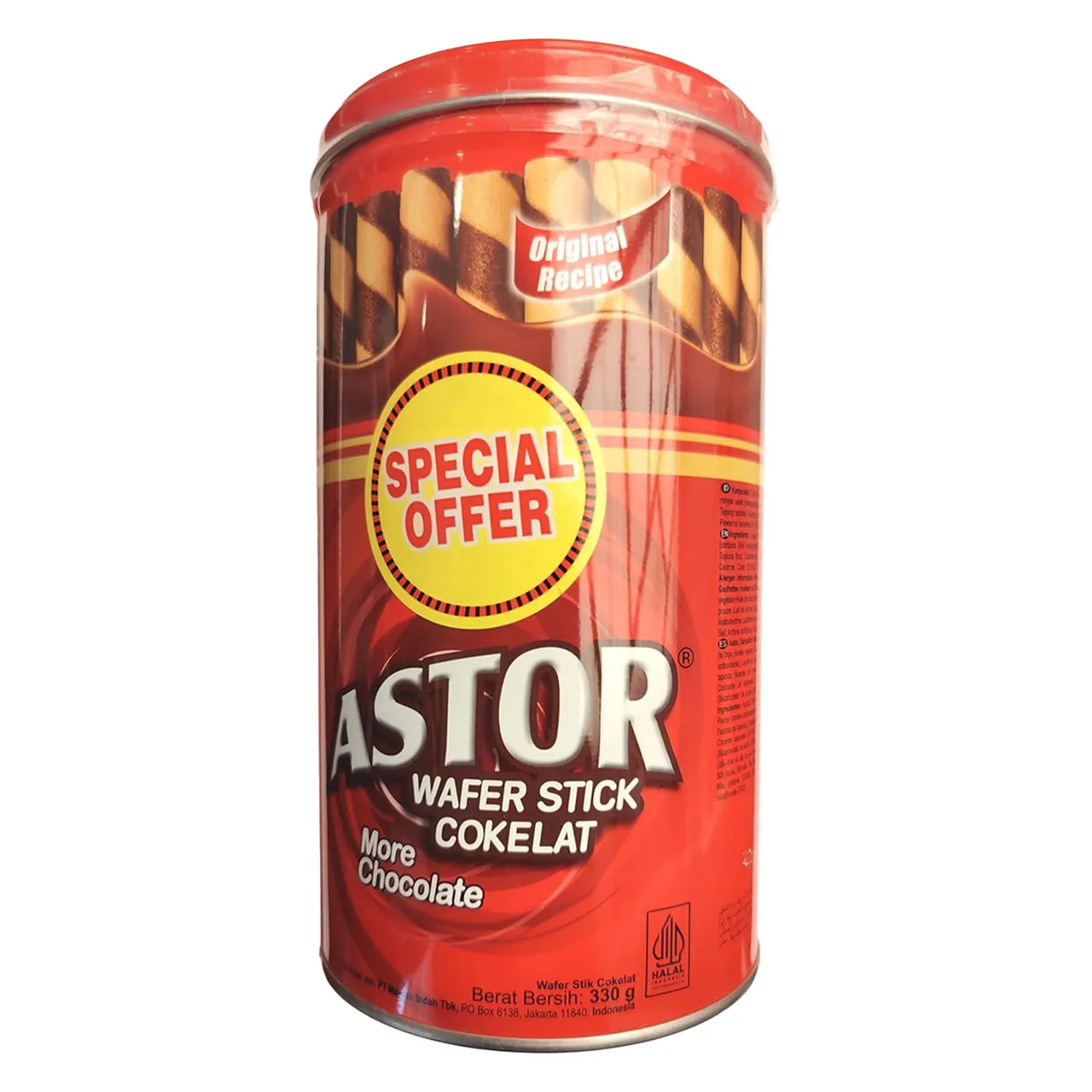 Astor أصابع ويفر شوكولاتة أستور