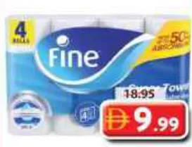 Fine Gambini Towel Super Pro 60S 3P