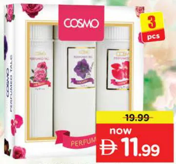Cosmo بودرة تلك 3x125gm