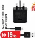 Saafo PD QC3.0 USB Charger 20W