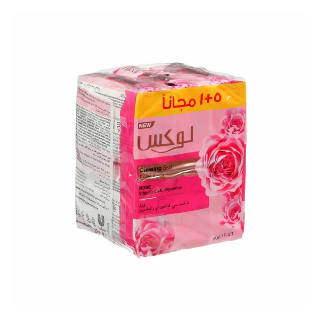 Lux glowing Alur Soap Bar