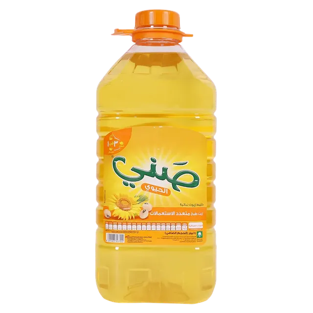 Sunny Blended Oil