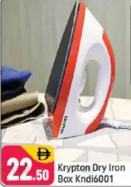 Krypton مكواة جافة Kndi6001