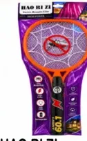 Hao Ri Zi Mosquito Killer