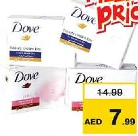 Dove Beauty Soap White/Pink
