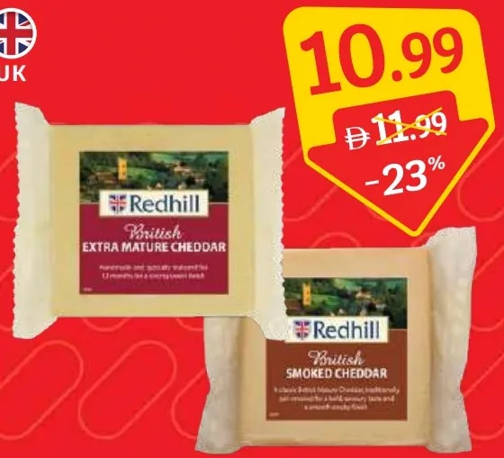 Redhill Cheddar Extra Mature