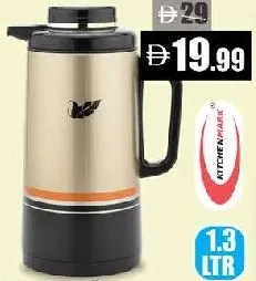 Kitchenmark ترمس هوم فور يو