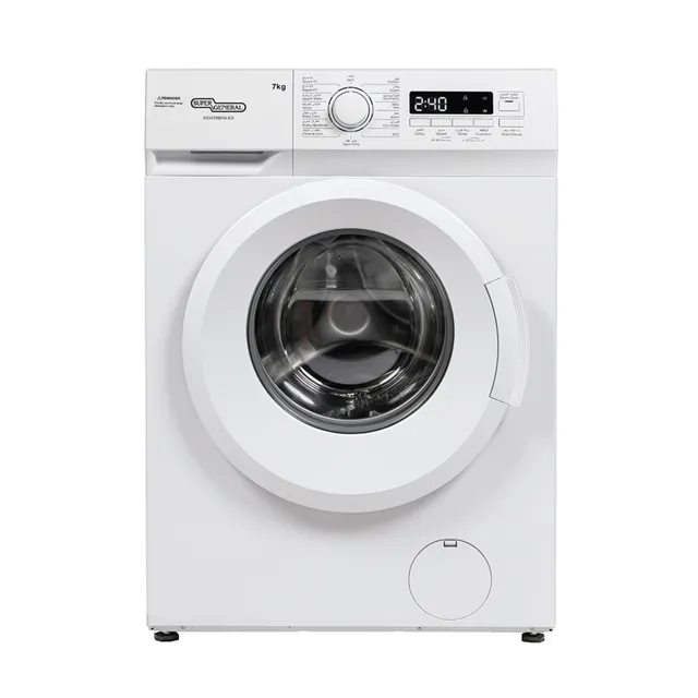 Super General Front Load Washing Machine SGW7250NLED