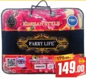 Parry Life بطانية مزدوجة Plbl7583