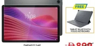Lenovo جهاز لوحي