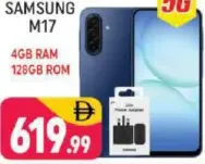 Samsung M17 5G، ذاكرة وصول عشوائي 4Gb، ذاكرة تخزين 128Gb