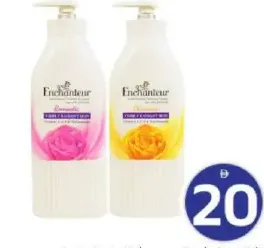 Enchanteur Body Lotion Assorted
