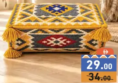 مراكي وجهين سوري