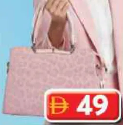 Hercarry Ladies Bag