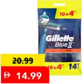 Gillette Disposable Razor Bl II Plus