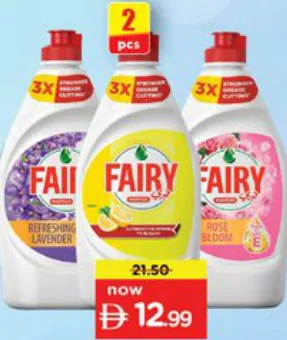 Fairy Dish Wash Liquid Assorted