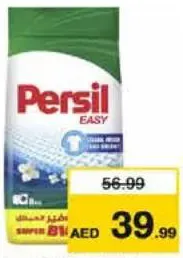 Persil Easy Washing Powder Green