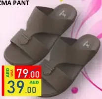 Rush Mens Chappal