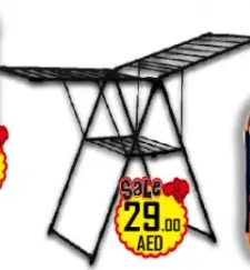 رف ملابس