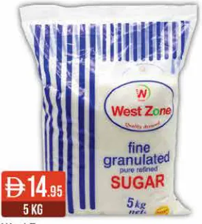 West Zone سكر أبيض