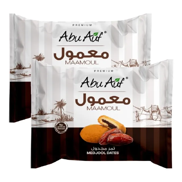 Abu Auf Stuffed Maamoul Medjoul Dates