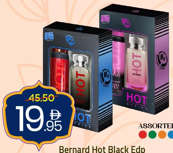 Bernard Hot Black عطر EDP + مزيل عرق متنوع