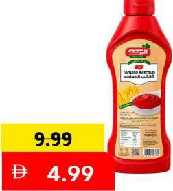 Al Barakeh Tomato Ketchup