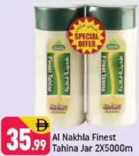 Al Nakhla Finest Tahina Jar
