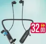 Haino Teko B/T Neck Band HN-102