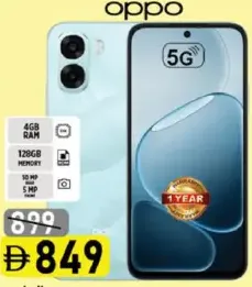 OPPO A6X 5G, 4 GB/128 GB