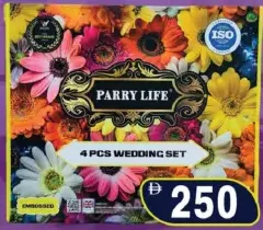 Parry Life طقم مفروشات