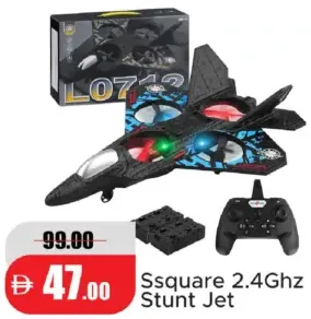 Ssquare Stunt Jet 2.4 GHz