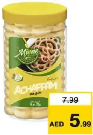 Minne Achappam