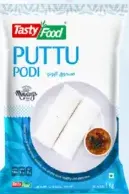 Tasty Food دقيق بوتو للبخار