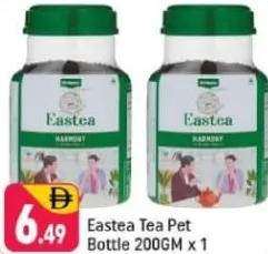 Eastea Tea Pet Bottle Harmony