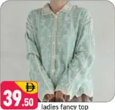 ladies fancy top