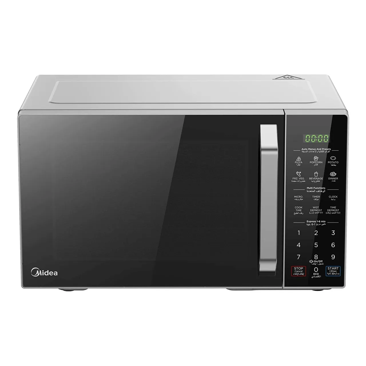 Midea ميكروويف EM9P032MX فضي 900W