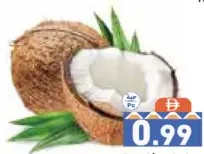 جوز هند جاف هندي
