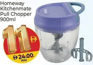 Homeway Kitchenmate Pull Chopper