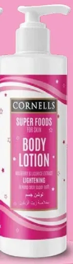 Cornells لوشن الجسم للتفتيح