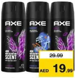 Axe مزيل عرق اكس متنوع