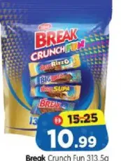 Break كرانش فن