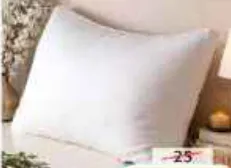 Home Choice وسادة مبطنة
